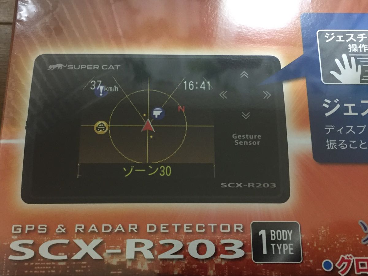 e254378194.3