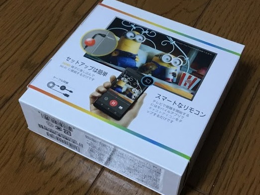 ☆Google Chromecast クロームキャスト コーラル （新品）♪ 徹底比較