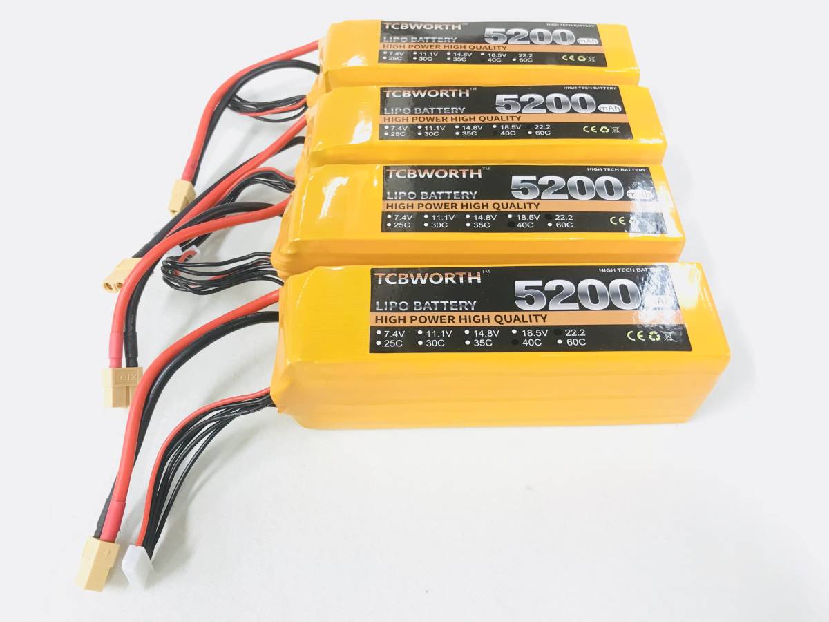 KO PROPO BX-213 MH 充電器 メルカリ Ni-cd - Level ⁄ RC Computerized 