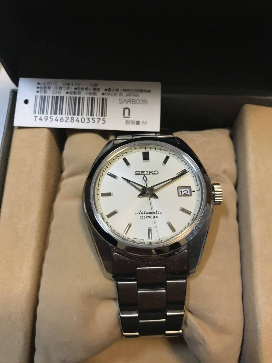 アリス様 SEIKO セイコー 腕時計 メカニカル SARB035 セイコー 