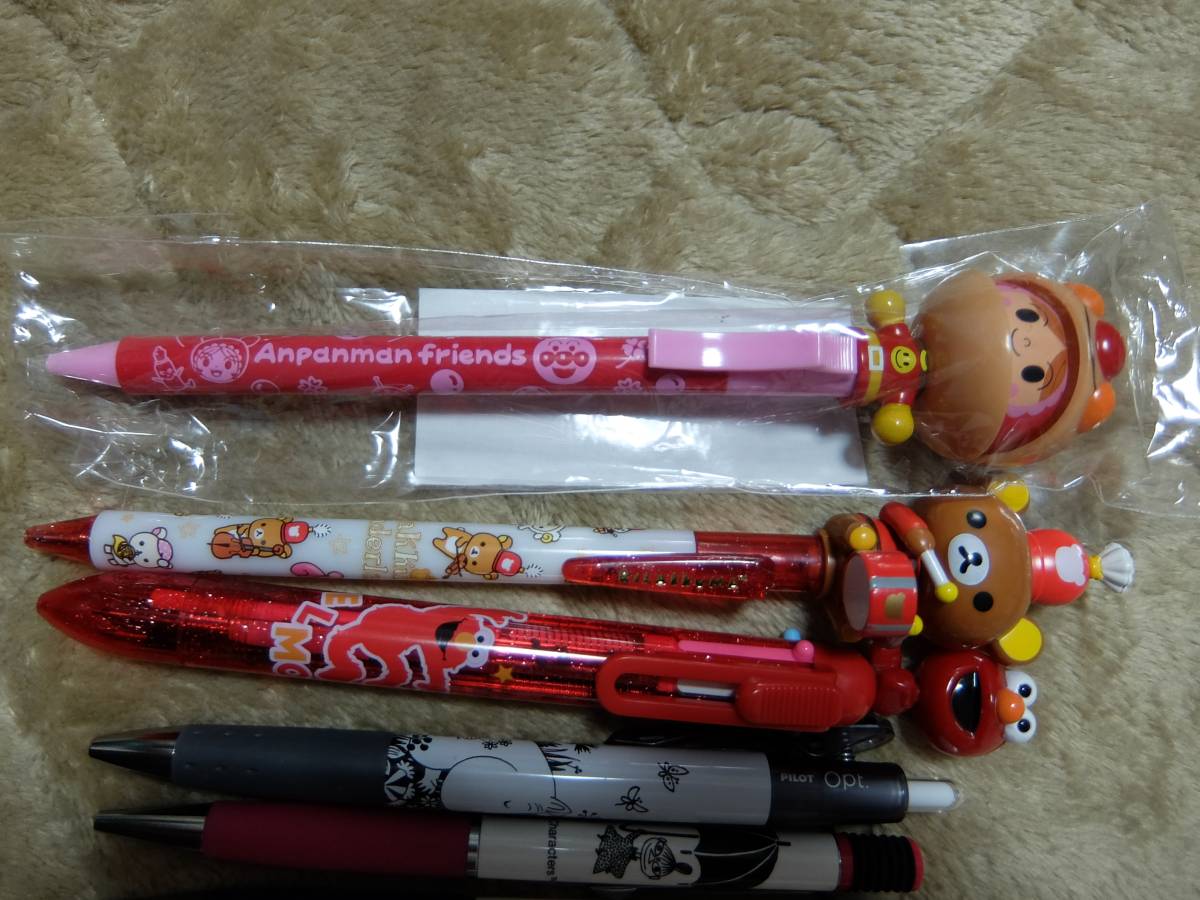 ボールペンなどセット出品 リラックマ ムーミン ミニオンズ Usj限定 アンパンマンミュージアム限定 など ボールペン一般 売買されたオークション情報 Yahooの商品情報をアーカイブ公開 オークファン Aucfan Com