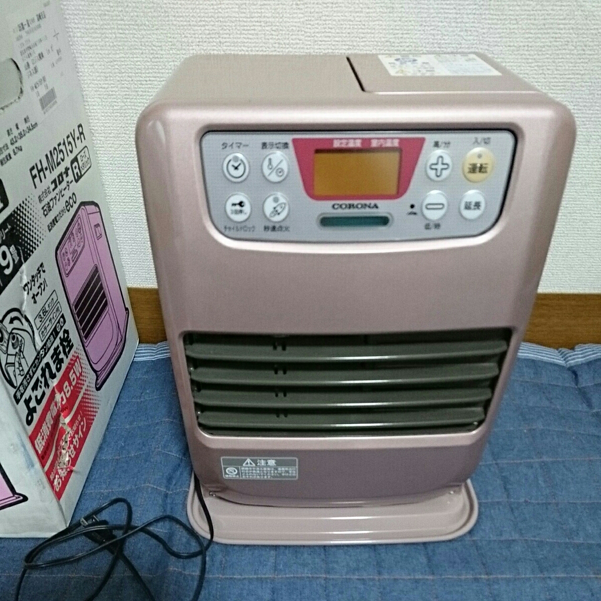 CORONA 石油ファンヒーター 2015年製 FH-VX4615BY コロナ