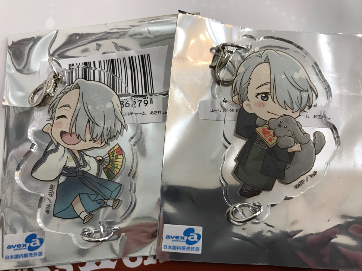 ユーリ on ICE プリンセスカフェ 限定 つかまりんこ アクリルチャーム