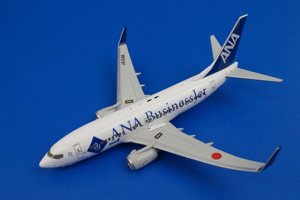 全日空商事 ANA BusinessJet B737-700ER NH20021 ANA 全日空商事 B737-700ER ビジネスジェット 全日空商事1⁄200