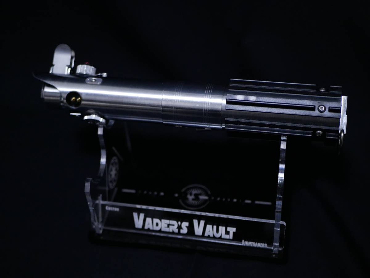 Vader