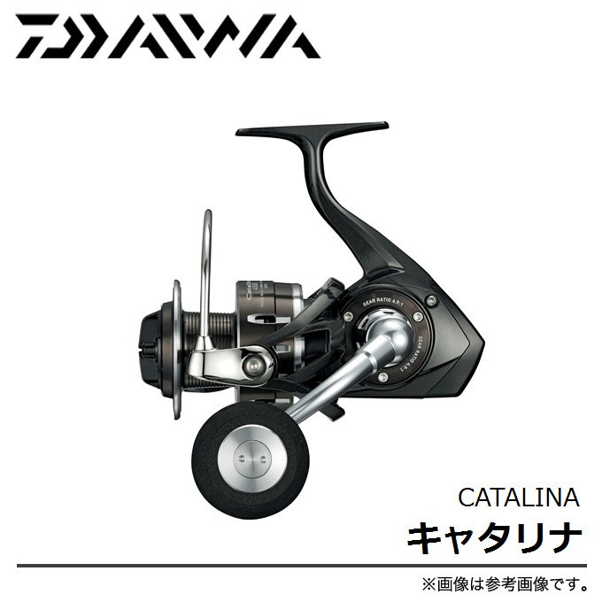 ダイワ キャタリナ 0 16キャタリナ 4500の通販 4500H 日本最大新品中古