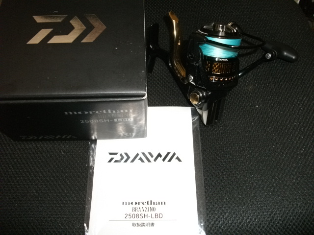ダイワ ダイワ DAIWA モアザン ブランジーノ 2508SH-LBD モアザン