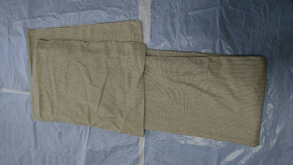 o200982591.3