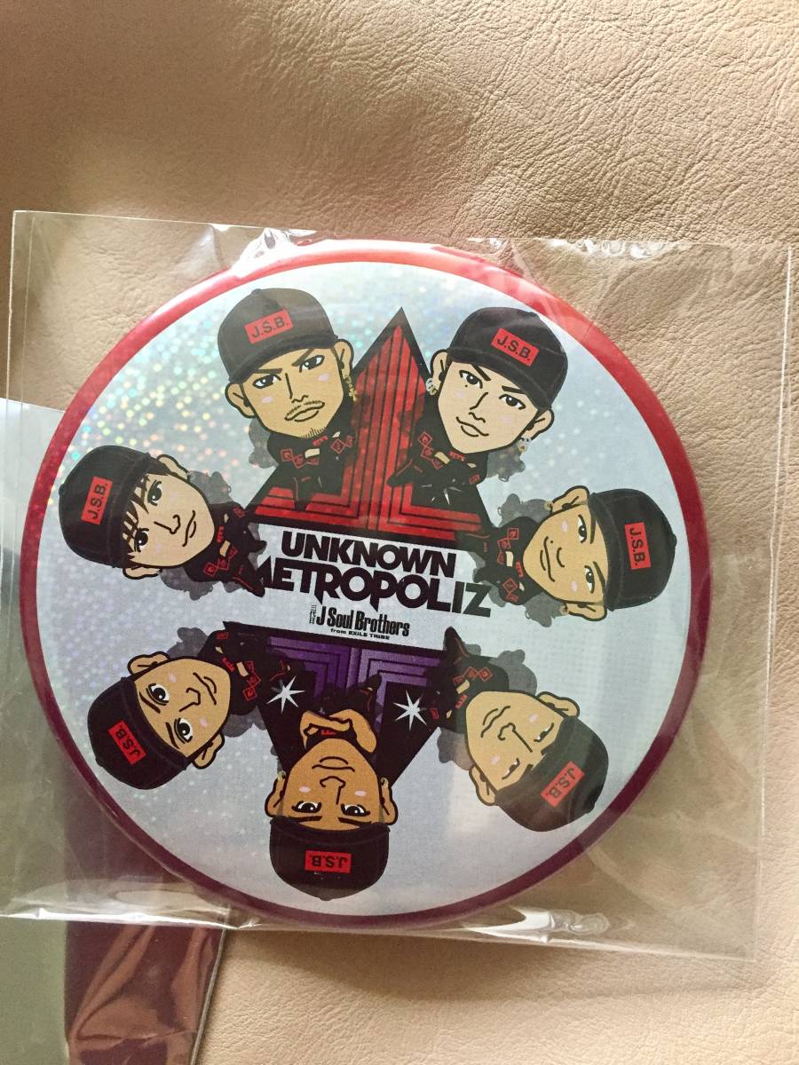 【新品】三代目J Soul Brothers ★BIG缶バッジ ★unknown metropoliz ＊JSB NAOTO 直己 ELLY 山下健二郎 岩田 今市 登坂★ビッグ缶バッチ