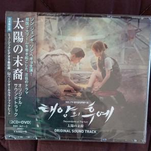 太陽の末裔 CD ost 韓国版 2CD＋DVD 韓国版太陽の末裔オリジナル