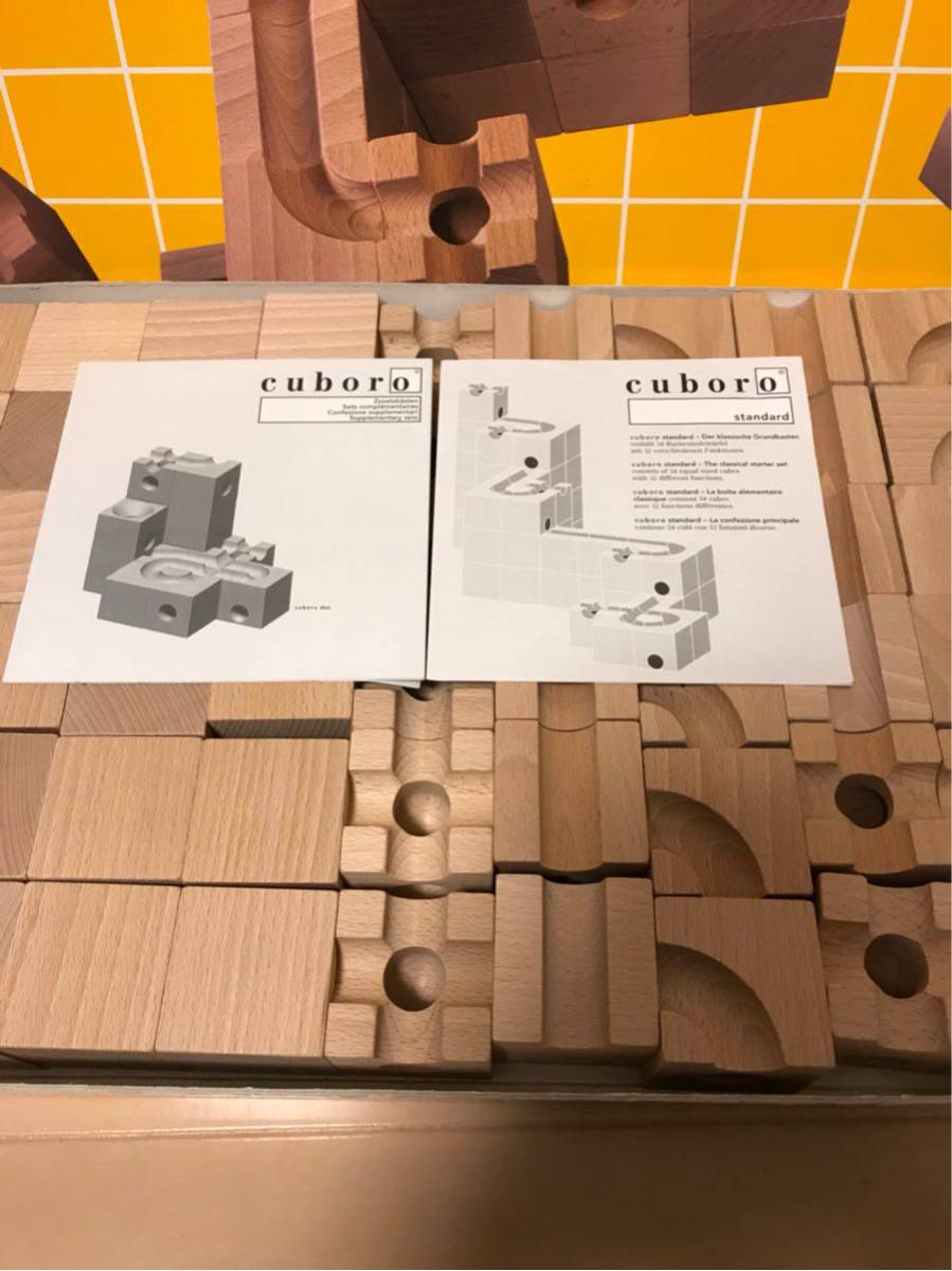 中古 キュボロ スタンダード cuboro standard 藤井四段 箱 説明書付 