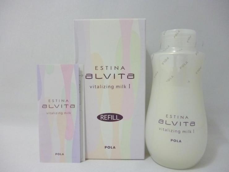 エスティナ アルヴィータ ヴァイタライジング ポーラ POLA 30g