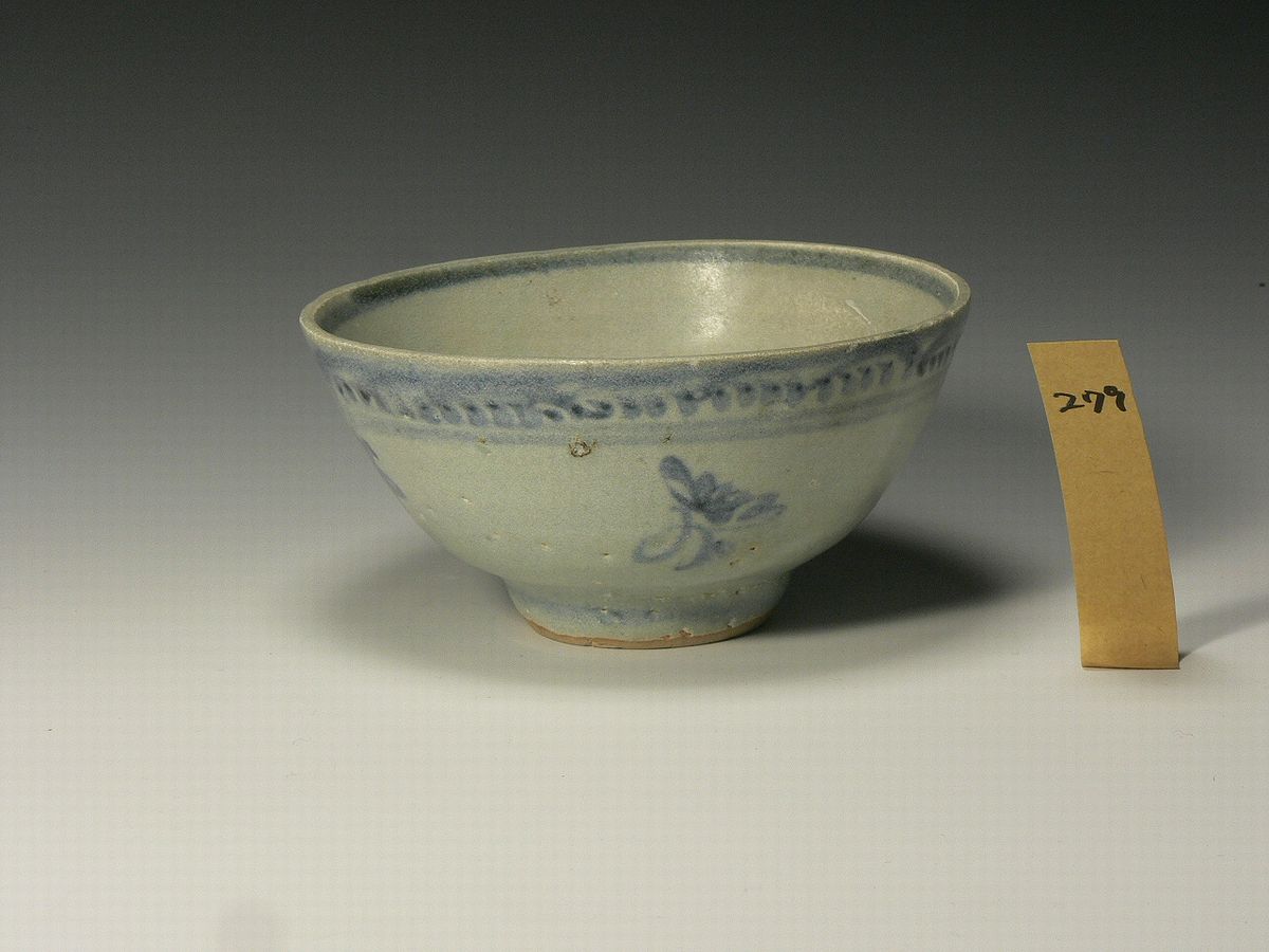 茶碗□安南呉須染付碗 古渡 古鉢 酒盃 青華 279 安南 茶碗