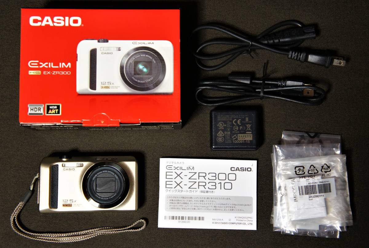 CASIO EXILIM EX-ZS210 新品