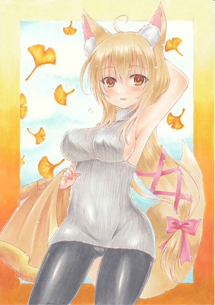 同人手描きイラスト オリジナル 狐のお姉さん 秋 手描きイラスト 売買されたオークション情報 Yahooの商品情報をアーカイブ公開 オークファン Aucfan Com