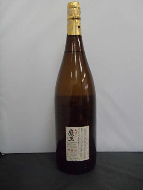 未開栓 魔王 焼酎 プレミア 本格焼酎 1800ml #21642