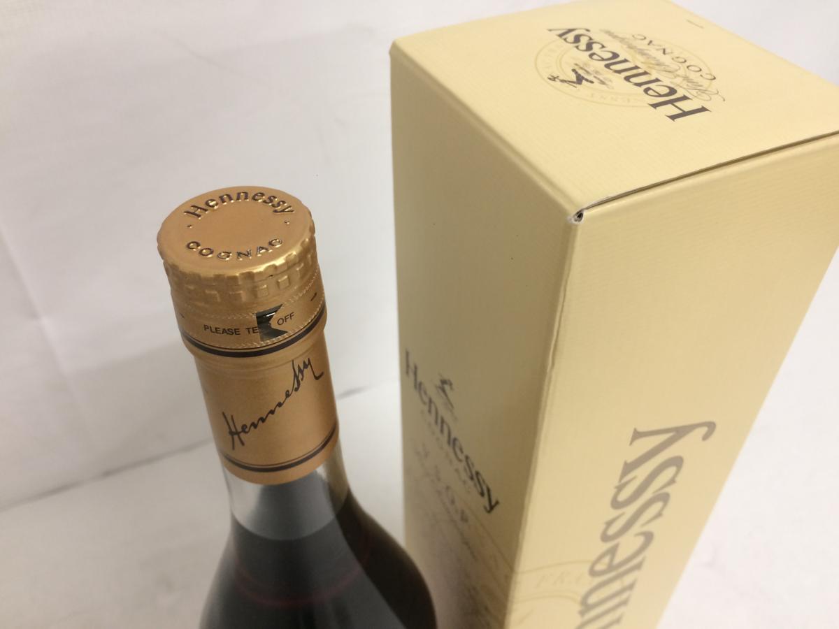 コニャック ブランデー ナポレオン 古酒 未開栓 -m(ブランデー)の中古