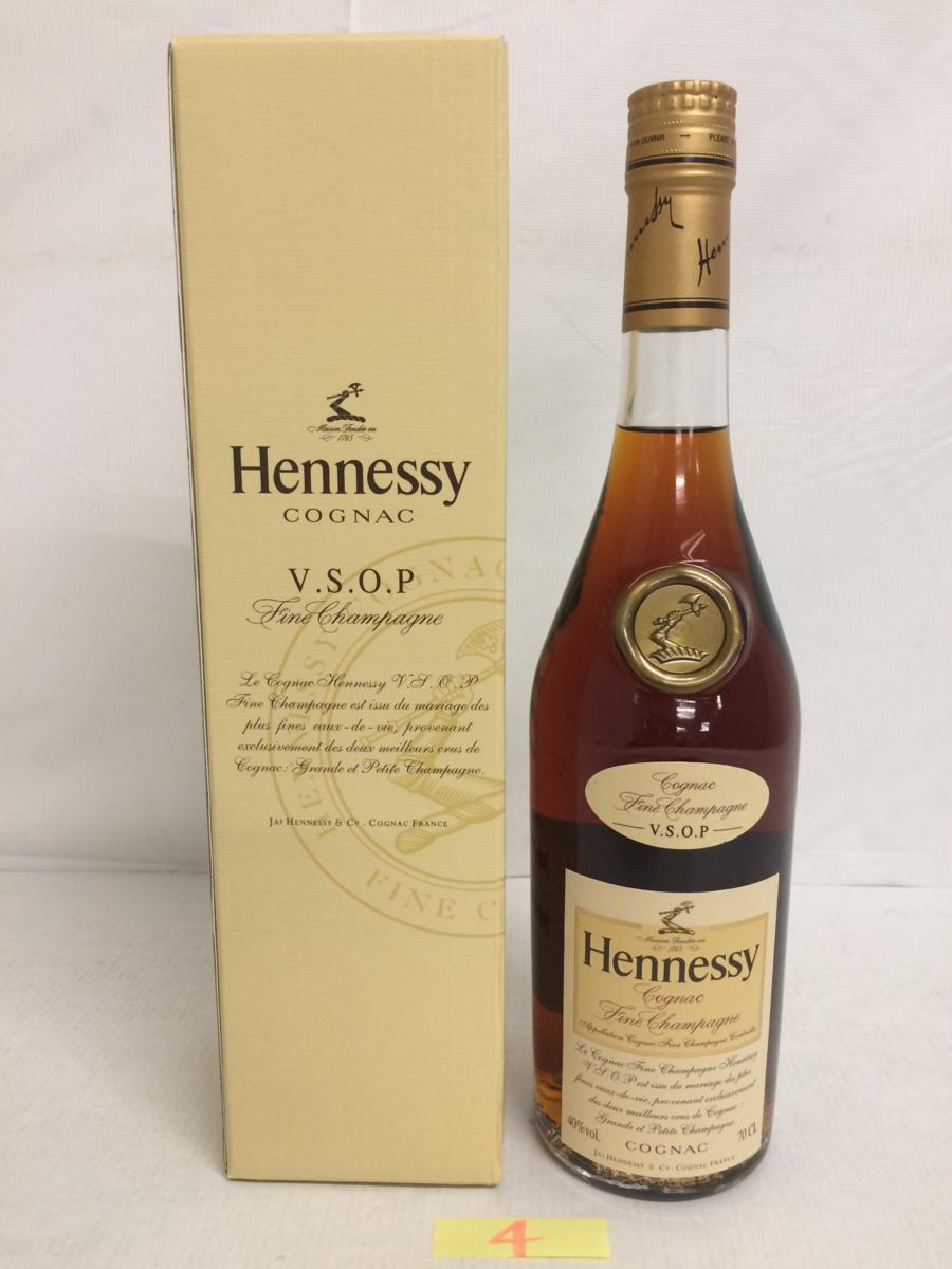 コニャック（ブランデー｜ビール・洋酒）の通販 コニャック 古酒