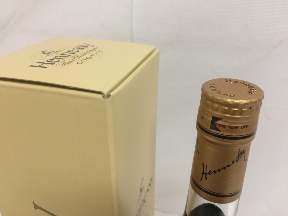 コニャック（ブランデー｜ビール・洋酒）の通販 コニャック 古酒