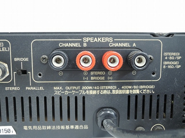 YAMAHA P1600 パワーアンプ ヤマハ（YAMAHA） パワーアンプ P1600【音
