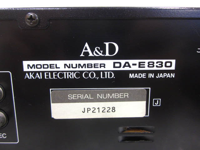 ○ AKAI A＆D DA-E830 アカイ グラフィックイコライザー 日本製 動作品