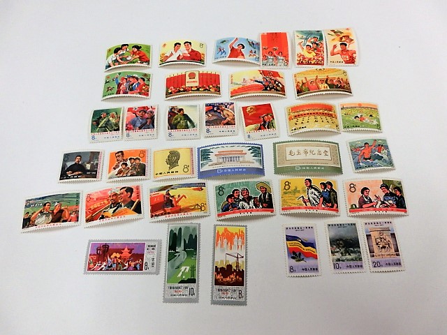 2026年最新Yahoo!オークション -旧中国切手の中古品・新品・未使用品