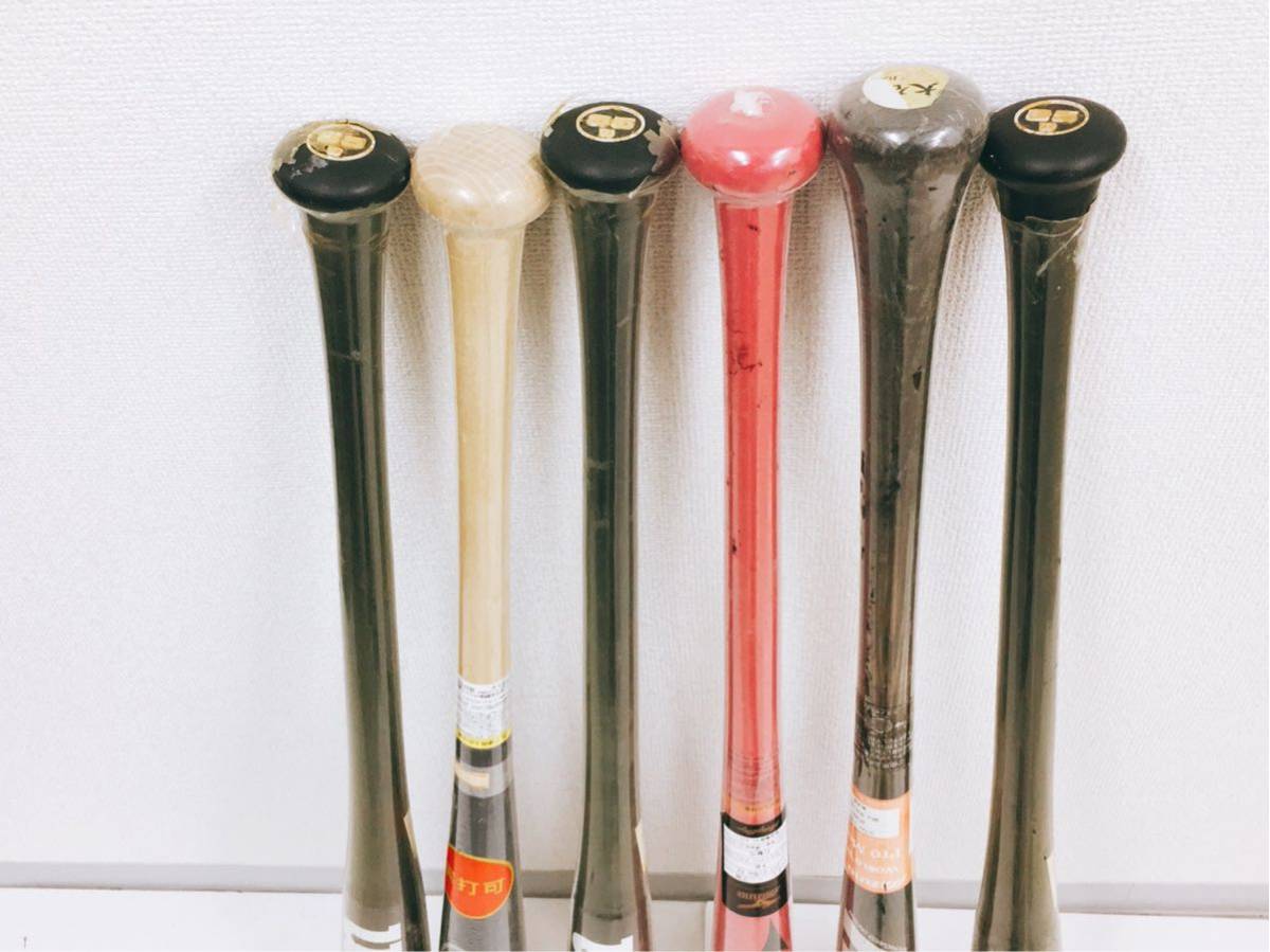 ウィルソン 野球 トレーニング用 木製バット 6本セット まとめ売り ngy3189
