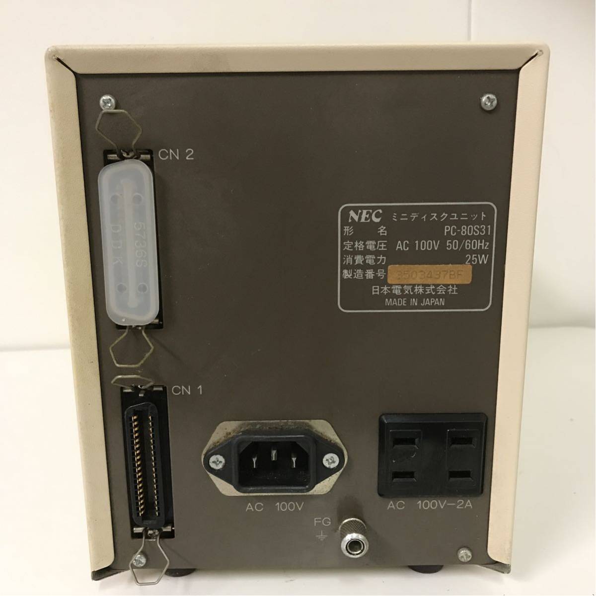 貴重 NEC PC-80S31 5インチFD ミニディスクユニット 現状品 NEC 【公式