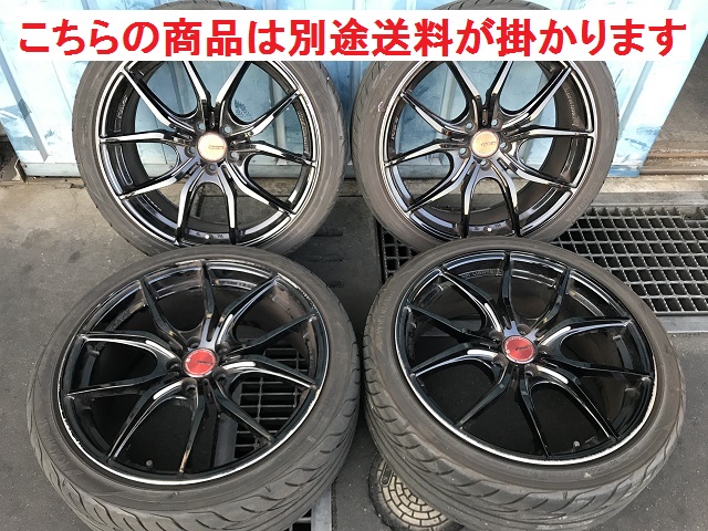 RAYS レイズ　グラムライツ　57FXX　18インチ　7.5J　5H PCD100　レガシィなどに GRAM LIGHTS 57FXX のパーツレビュー | プリウス(ROUTE) | みんカラ