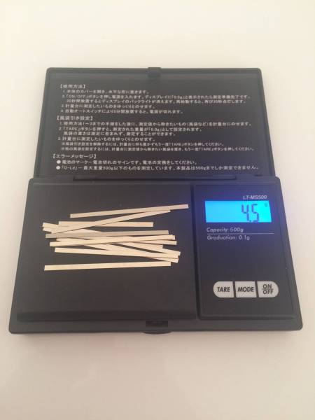 歯科技工　サンキンパラトップソルダー25　4.5g パラロー