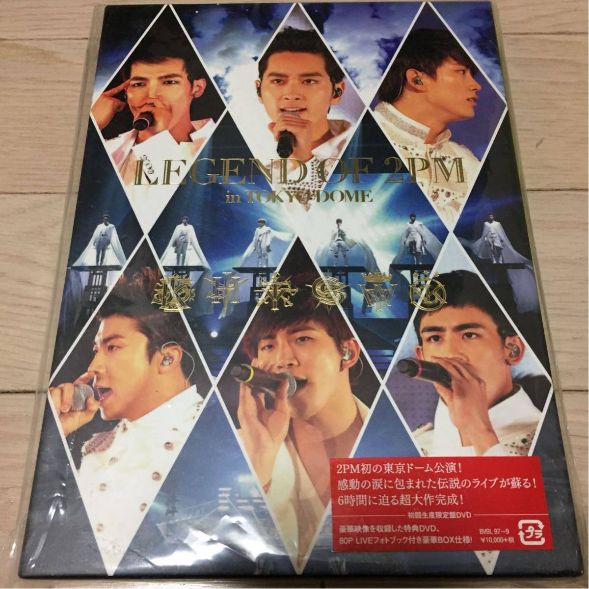 ミュージック the 2pm in tokyo dome DVD THE 2PM in TOKYO DOME(通常盤) [DVD]
