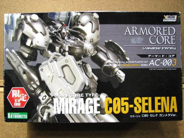 得価，本物保証 コトブキヤ アーマード コア ミラージュセレナ ガンメタVer(アーマード・コア)｜売買されたオークション情報、yahooの商品情報をアーカイブ公開 - オークファン アーマード・コア