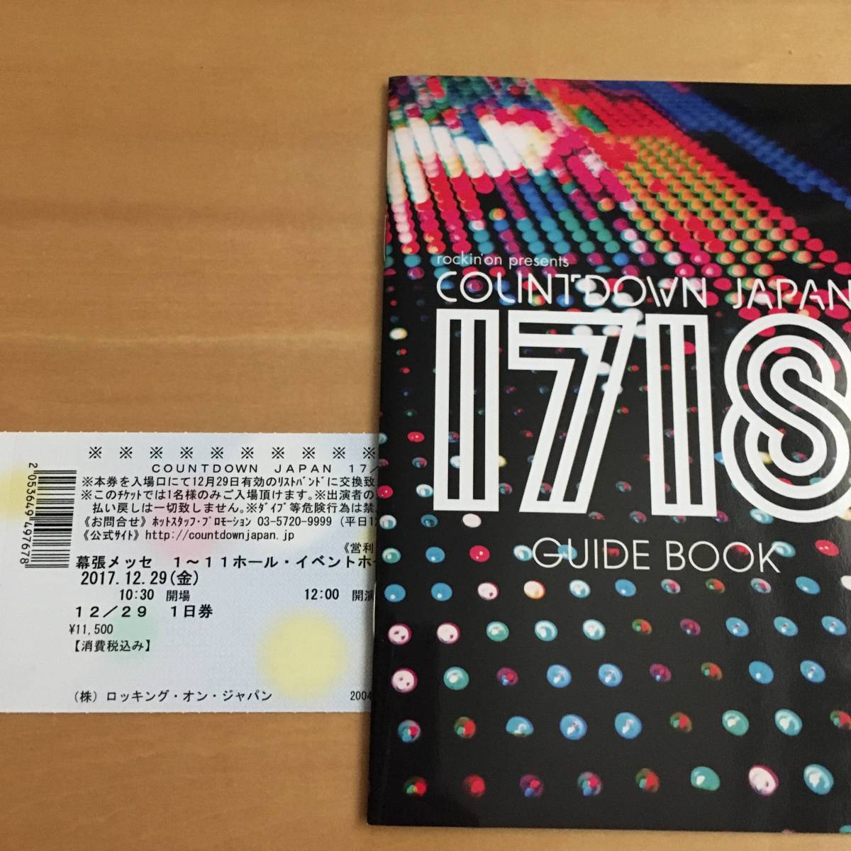 x483373822.1
