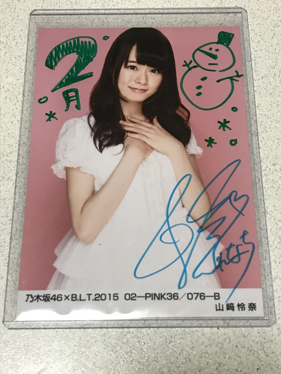 AKB48 ジャーバージャ Type D初回限定盤 D通常盤 AKB48新曲「ジャー