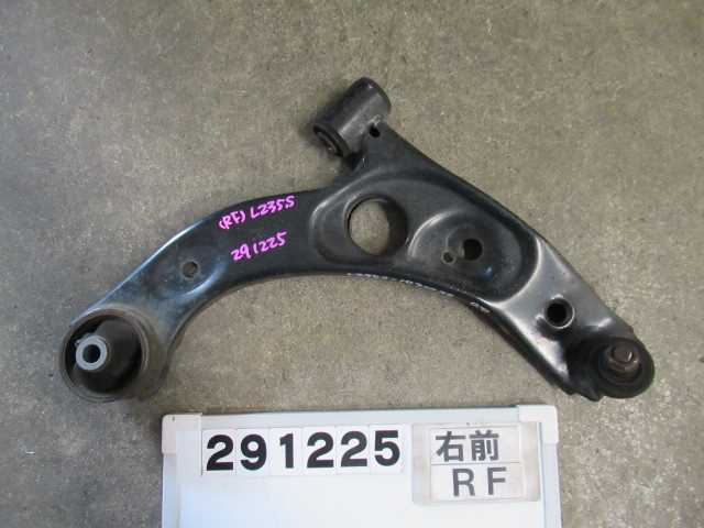 t517826747.2