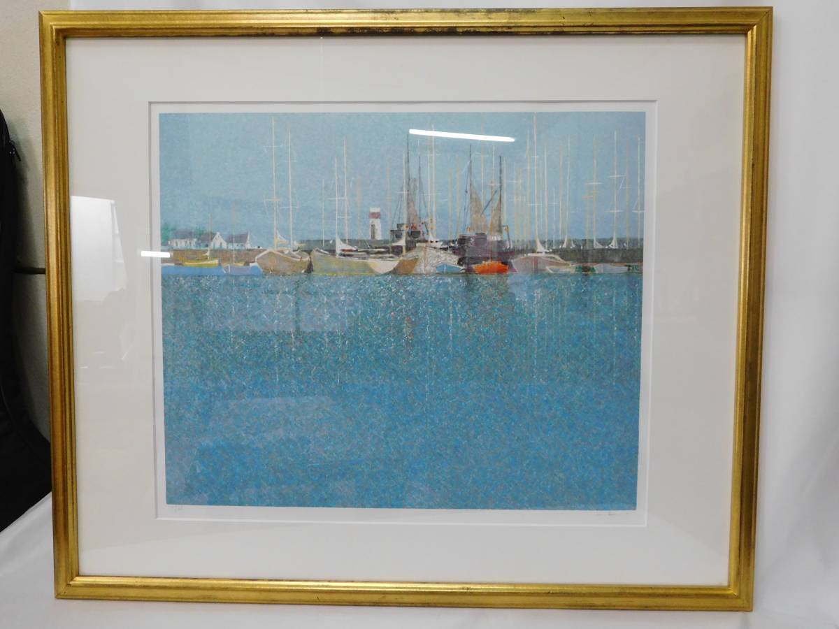 アンドレ・ブーリエ 鑑定書付(アンドレ・ブーリエ)Andre BOURRIE「港の