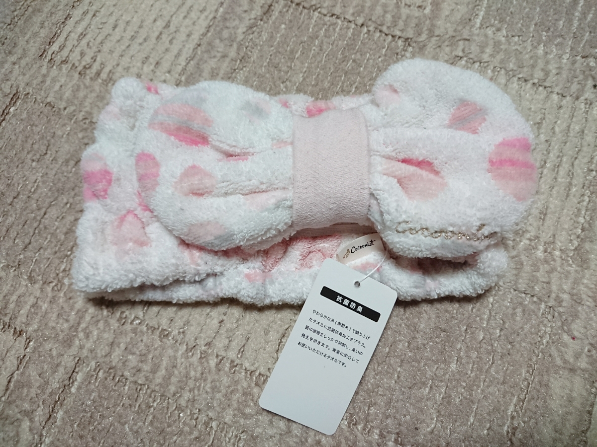 ★新品未使用★コクーニストヘアバンド★_1