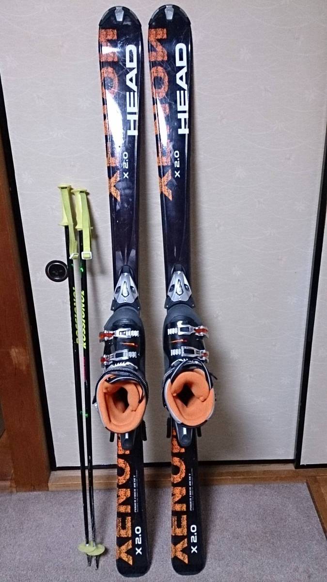 165cm靴260mm HEAD カービングスキー ロシニョールストックセット中古