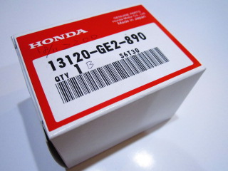 NSRmini新品ピストンB【ART製】絶版 日本製 ホンダ純正部品 NSR50 