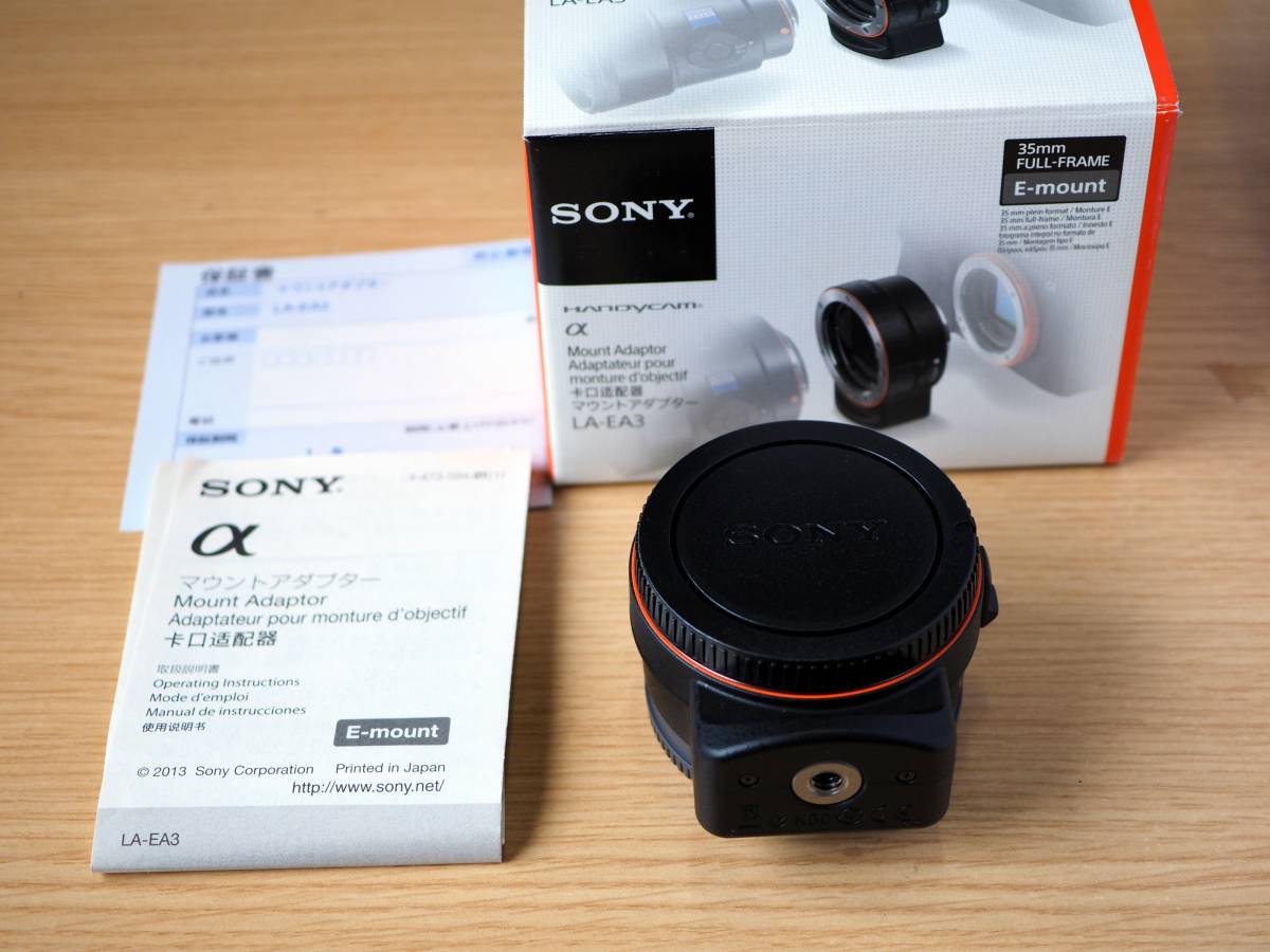 LA-EA3 SONY ソニー | - マウントアダプター 純正マウントアダプター 