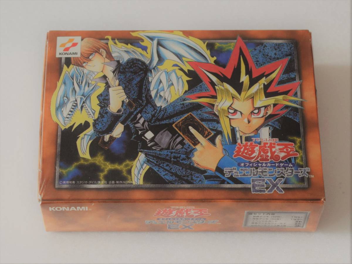 遊戯王 美品 初期 ゲート・ガーディアン ウルトラ No.780 遊戯王 美品