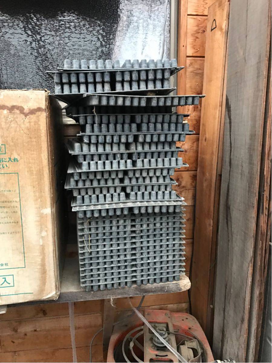 田植え機。みのるX2です。 X-2 X-2の詳細｜農機具通販ノウキナビ みのる産業 -MINORU ★商品紹介★[23549] UMM