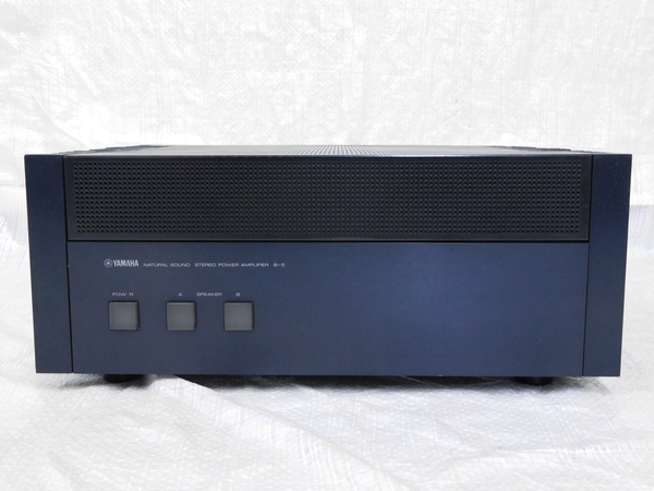 中古 YAMAHA ステレオパワーアンプ B-5 NSシリーズ 希少 オーディオ