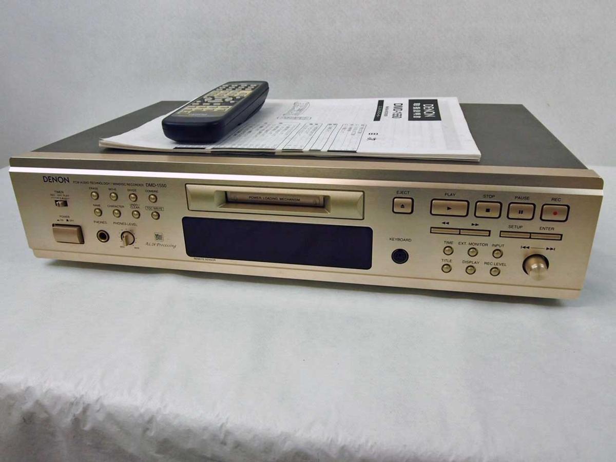 ☆ジャンク品☆DENON DMD-1550 MDレコーダー ○価格表示に即決