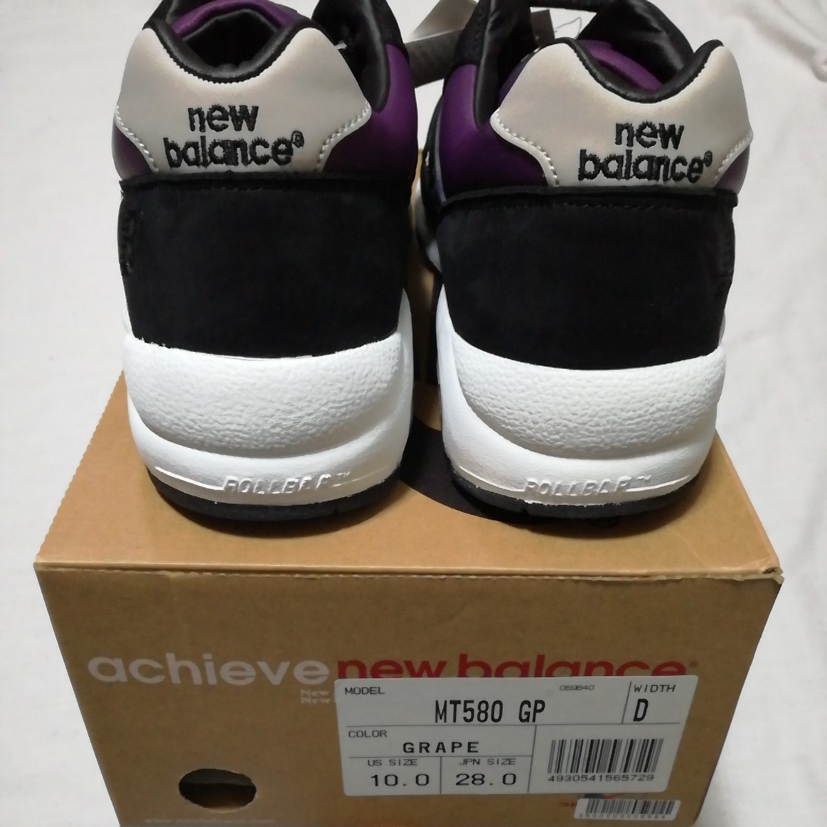新品即決 New balance MT580 GP グレープ 28cm デッドストック 限定 