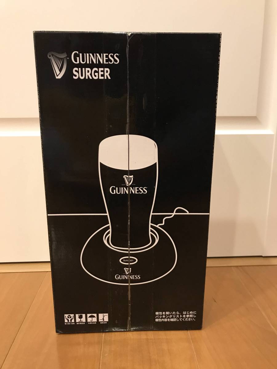 新品！非売品ギネスビールサージャーGUINNESS_1