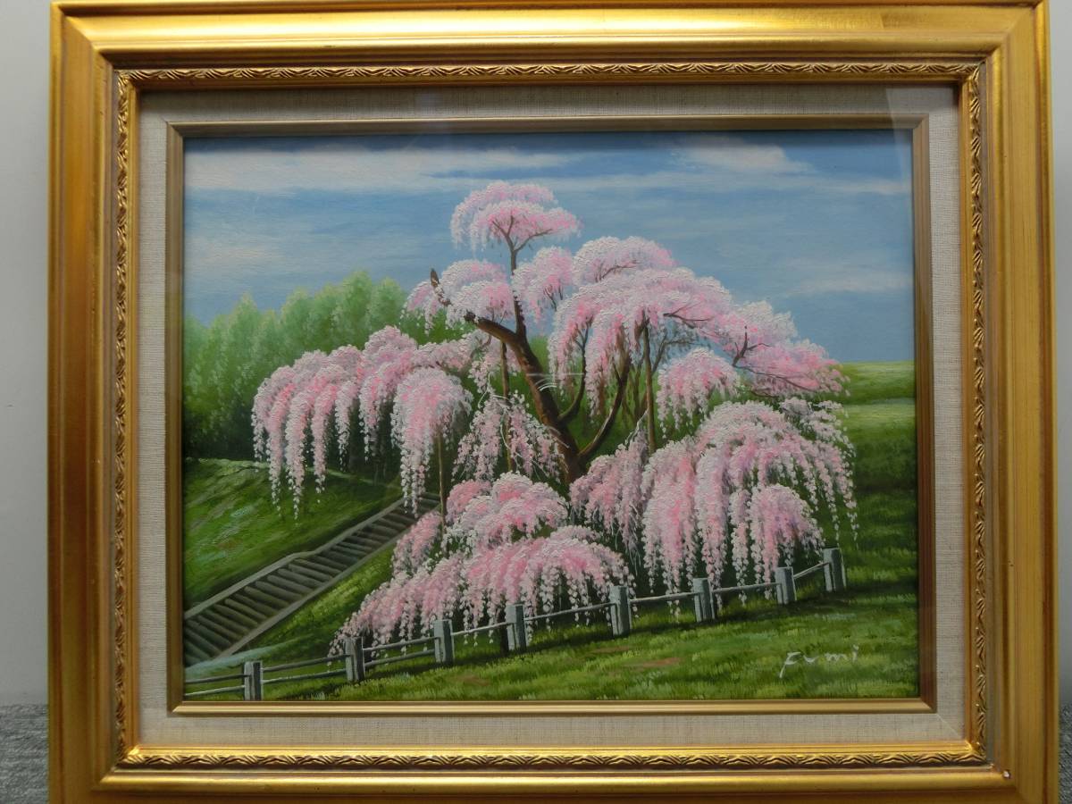 一柳富美 額入り 油絵 桜 Yahoo!オークション - 本物浮世絵木版画