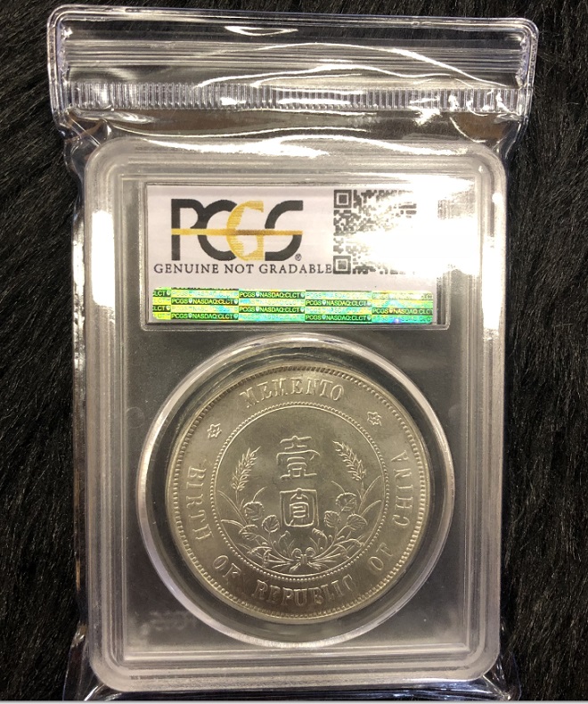 e256706628.3