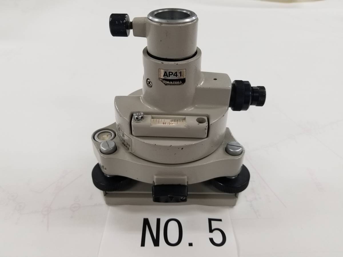 s551759121.2