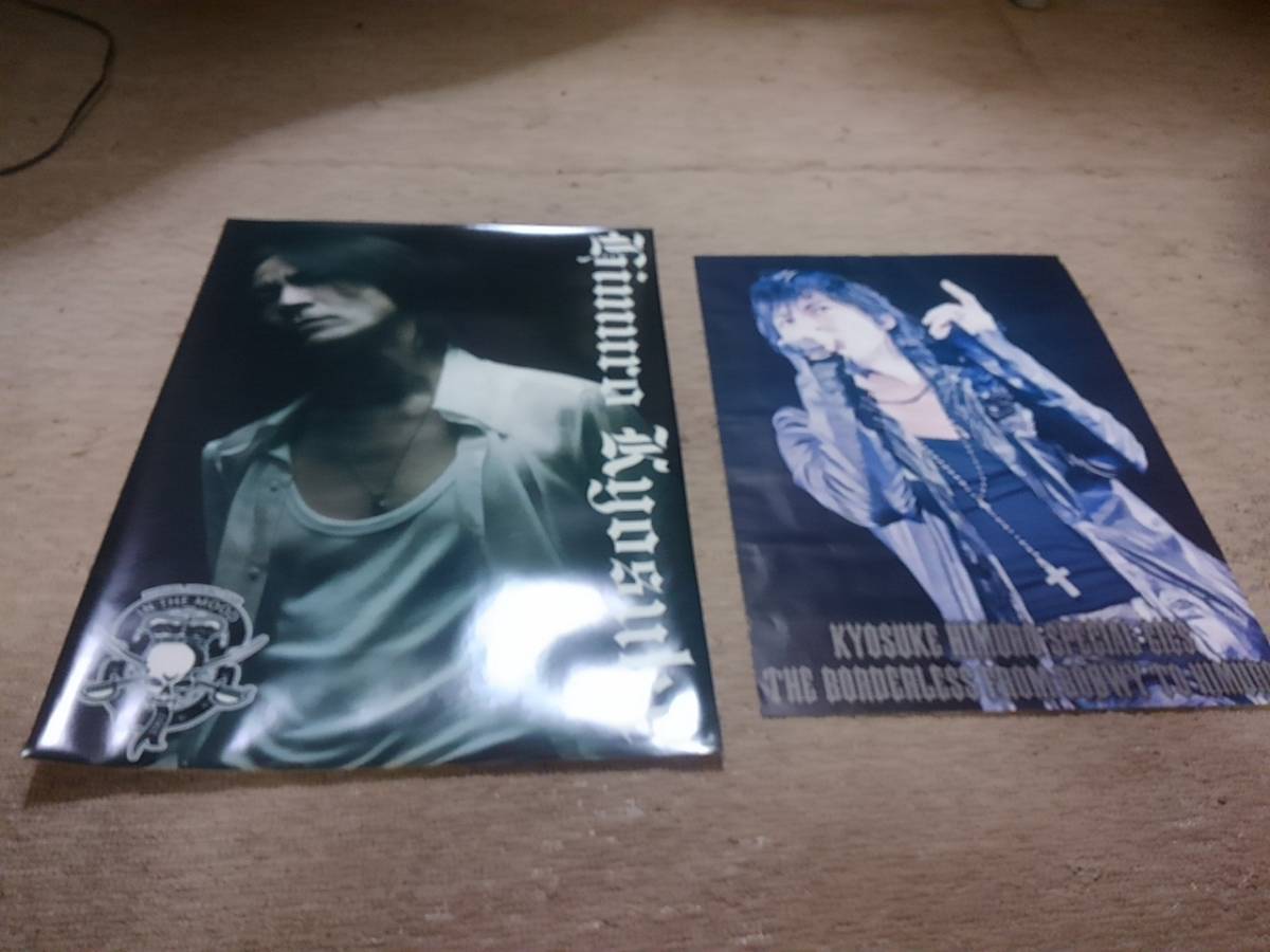 氷室京介 ポスター Rock Over Soul Matrix : Show of King OF SOUL 